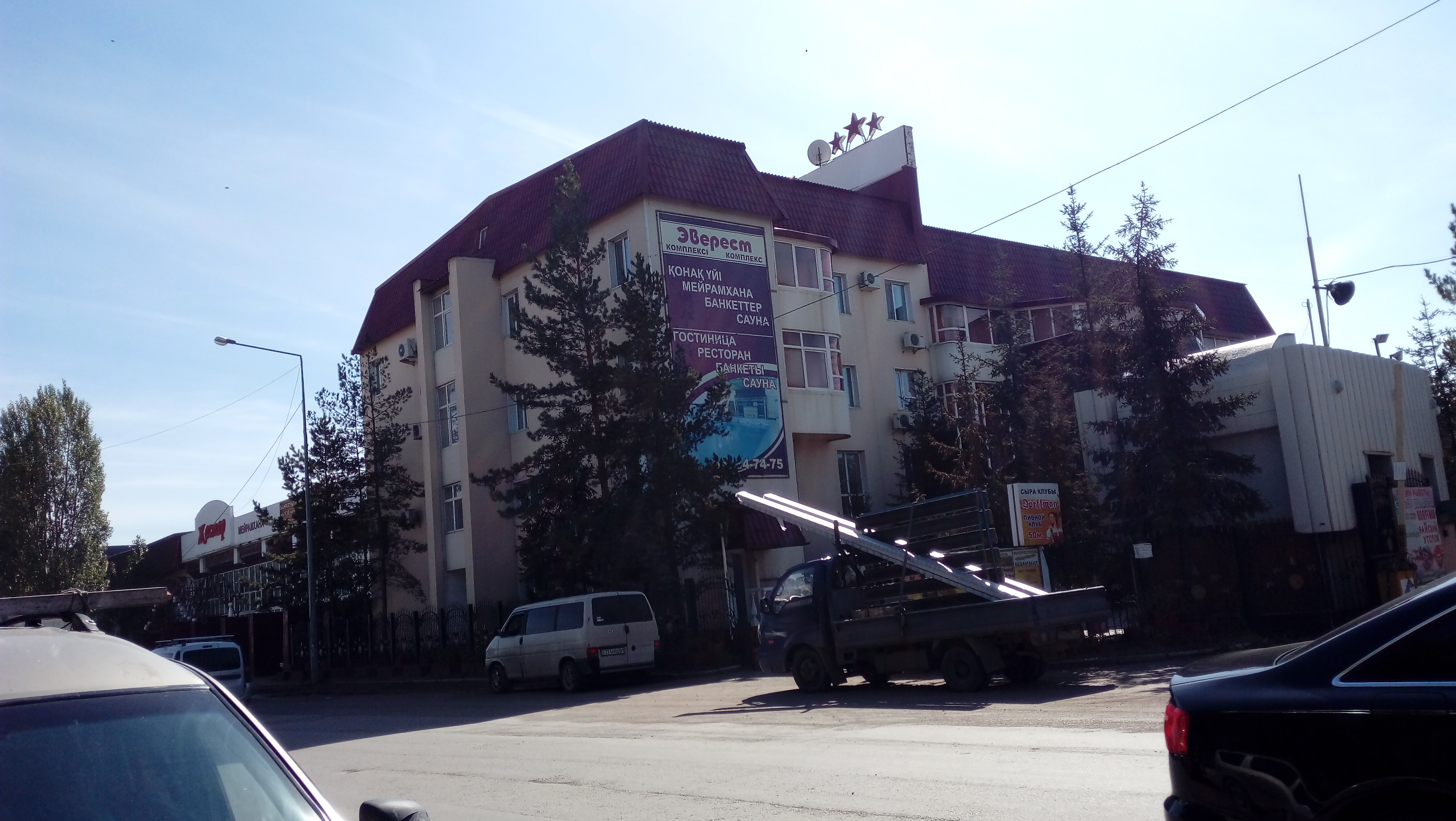 Фото отеля 2