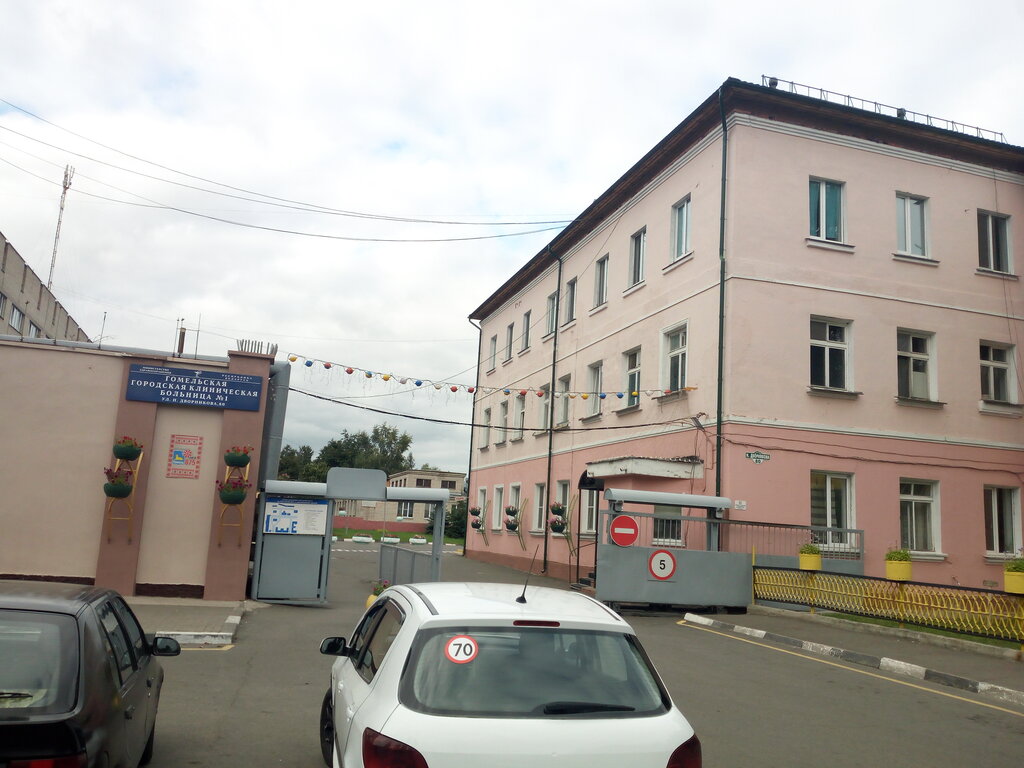 Авто 1 гомель мазурова