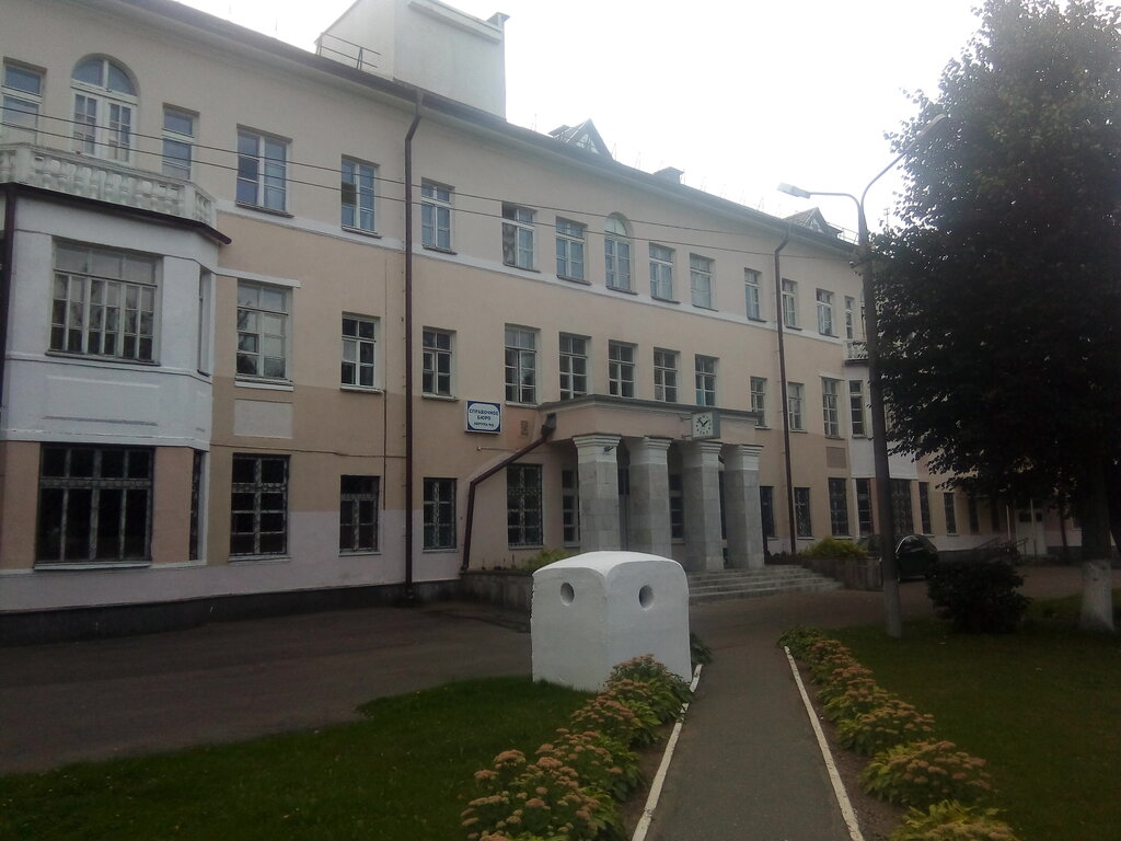 Лада центр витебск