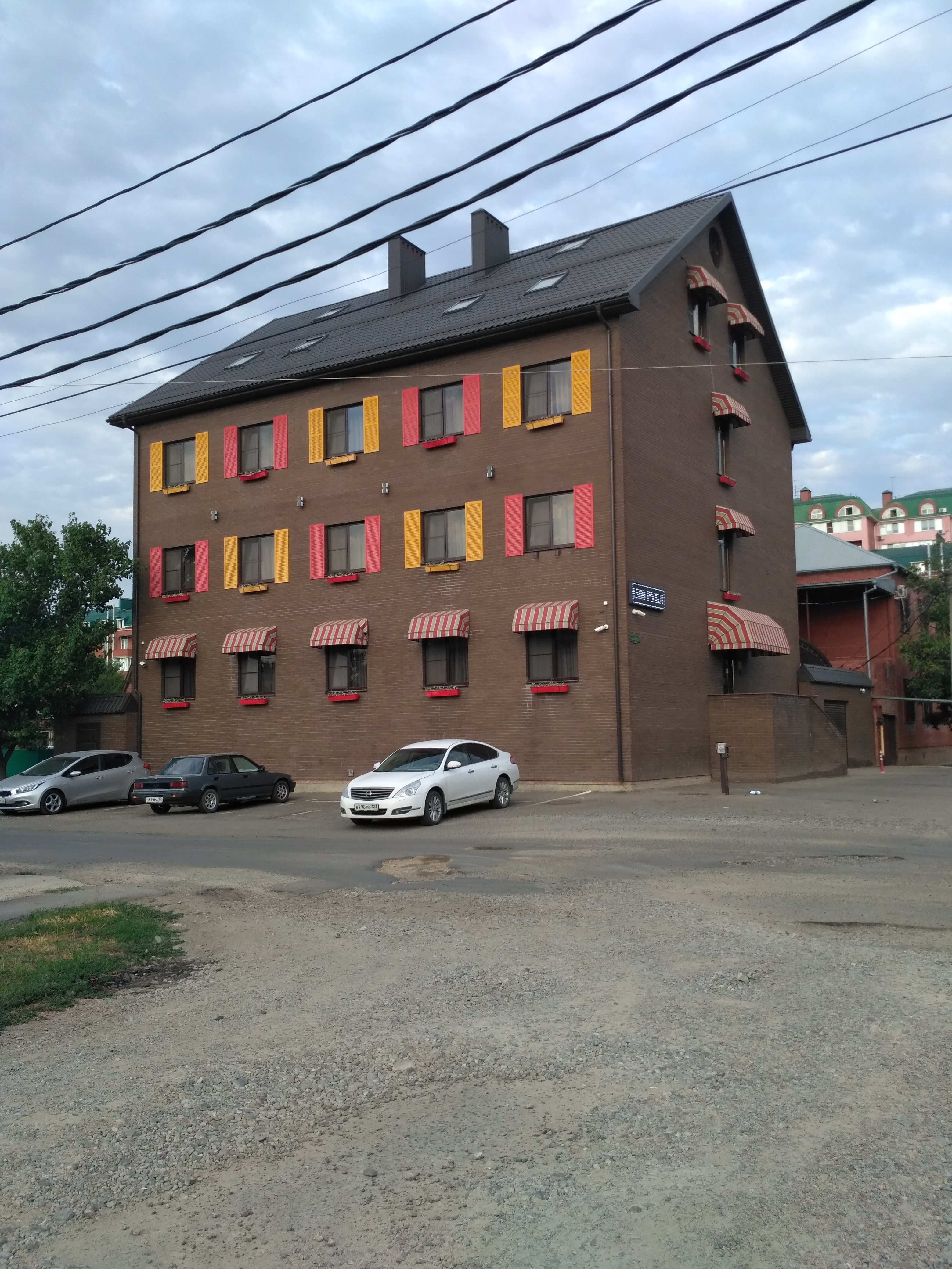 Фото отеля 4