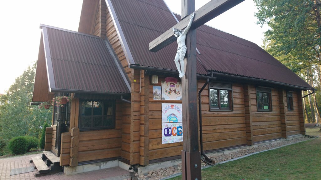 Духовный центр Домбровки