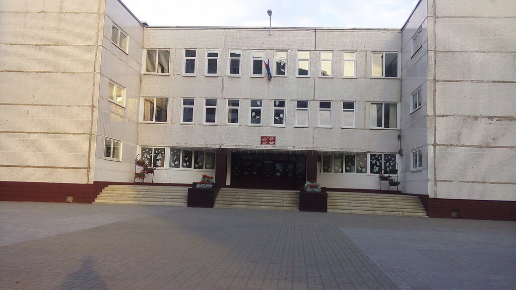 Киа уручье минск