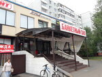 L. Hall (Brestskaya ulitsa, 7/3) ، قاعة الولائم