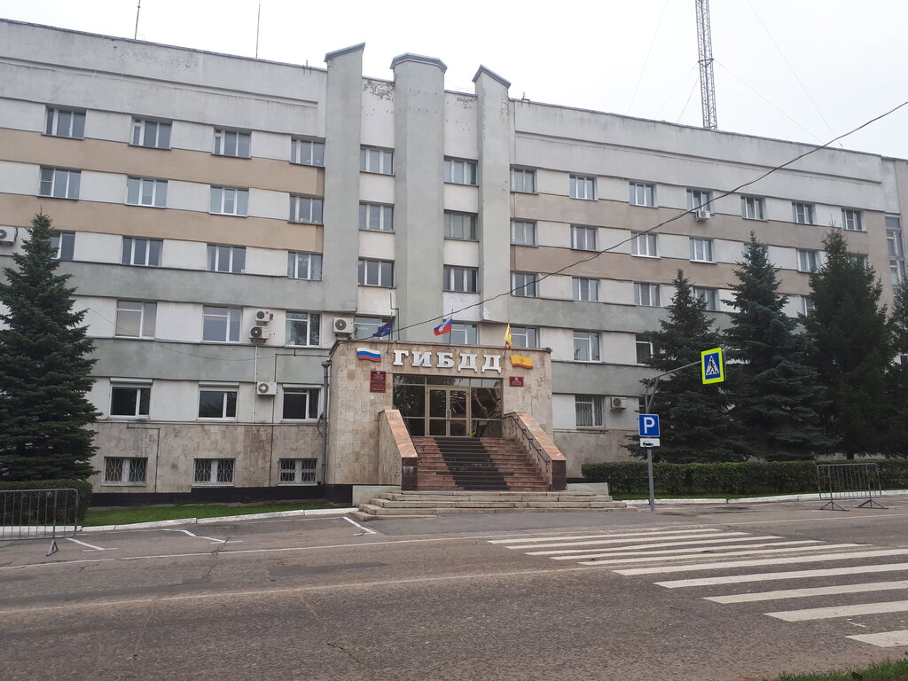 Богдана хмельницкого 3в чебоксары