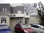 Garmoniya (Stalevarov Street, 26/5), massage salon