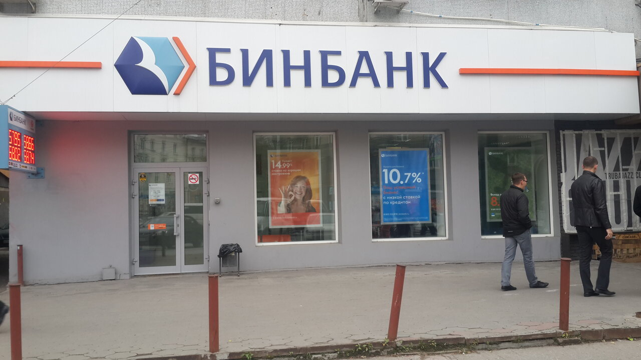 Вокзальная магистраль 16 карта