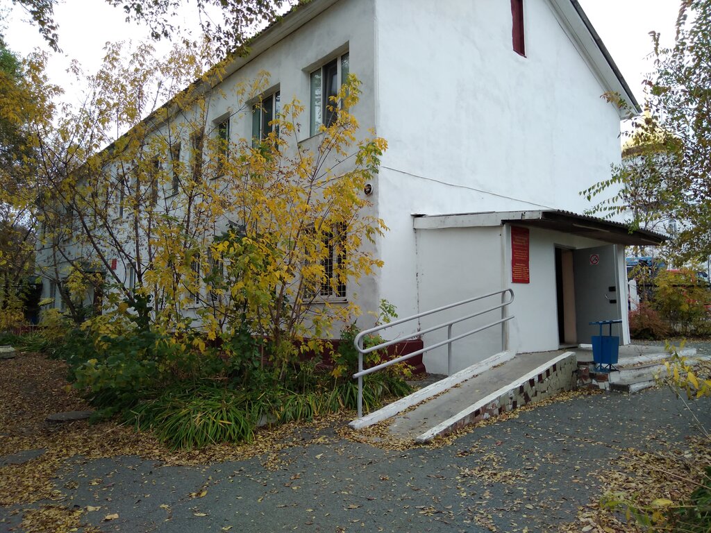 Department of the hospital Gorodskaya bolnitsa № 2 otdeleniye flyurografii, Artem, photo
