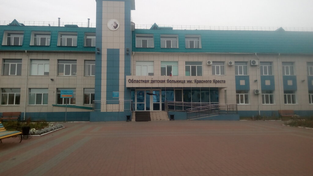 Children's hospital Kurgan Regional Children's Clinical Hospital named after the Red Cross, Kurgan, photo