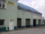Karcher Center (Turgoyakskoye shosse, 13/4) ، معدات غسيل السيارات