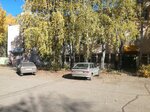 AtlasTrak (Menzelinskiy trakt, 136/2), auto parts and auto goods store