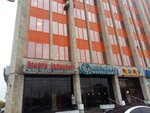 Enjoy Studio (Leninskiy Avenue, 160) ، صالون تجميل