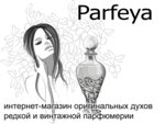 Internet-magazin Parfeya.ru (Yuriya Gagarina Street, 18), perfume and cosmetics shop