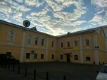 Magistr (Ufa, Pushkina Street, 85/1), servicios de tutoría
