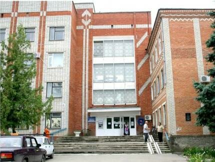 Hospital Gbuz Leningrad Central District Hospital, Krasnodar Krai, photo