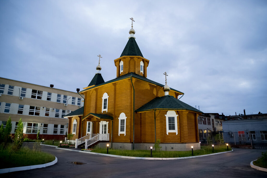 Orthodox church Church of St. Sergius of Radonezh and Saint Valentin the Martyr, Korolev, photo