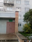RIAMA (posyolok Chelyuskinskiy, Michurinskiy tupik, 2), hotel