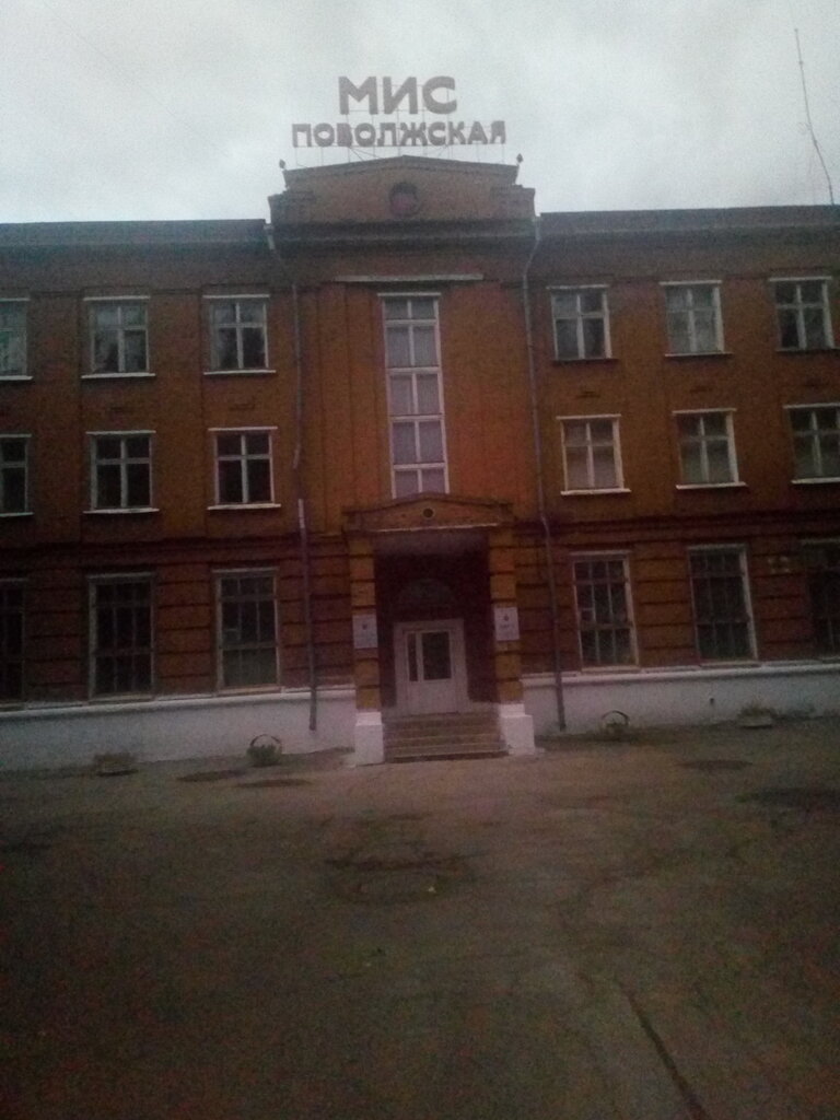 بناء وتصليح الطرق Kinelskoye Deu filial Asado po Samarskoy oblasti Gkp ، مقاطعة سامارا، صورة