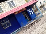 Magazin Knizhny mir (Kosmonavtov Street, 15), bookstore