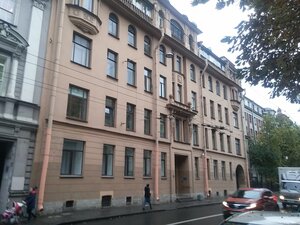 Пилигрим