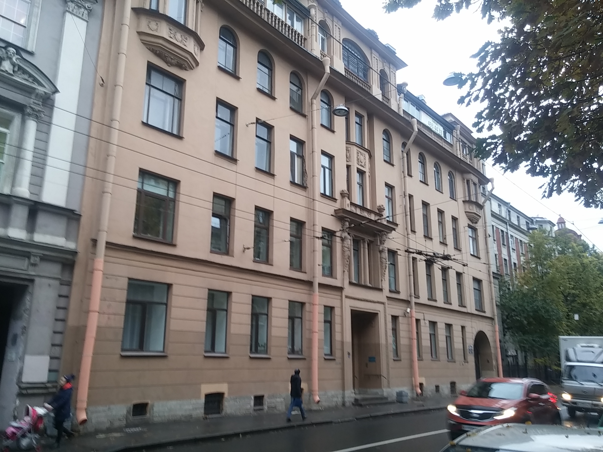 Фото отеля 5