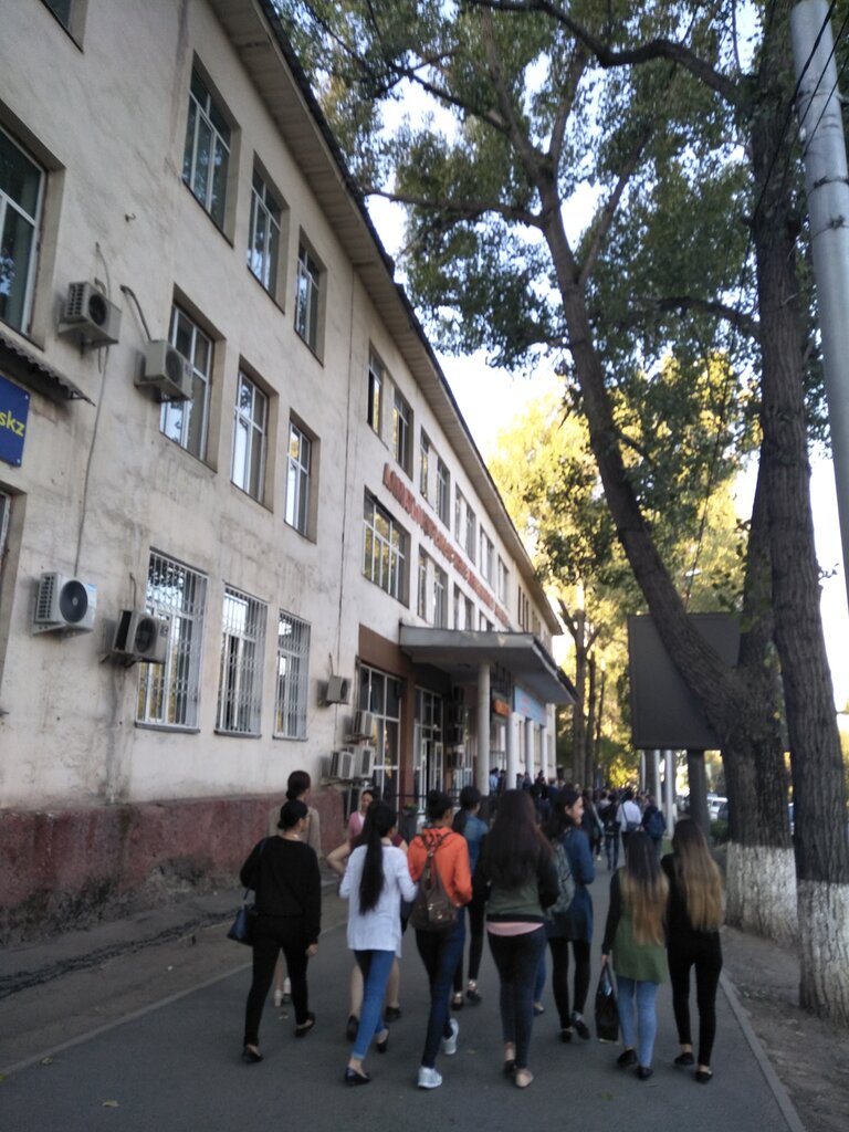 Колледж Алматинский колледж строительства и менеджмента, Алматы, фото