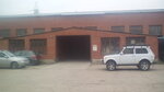 Stend-servis (Larina Street, 161В) ، ورشة لتصليح السيارات