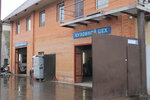 Auto repair shop (ulitsa Karyer ZIL, 6), car service, auto repair