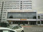 Dekor-M (Moskovskoe Highway, 25к1), sound and lighting equipment