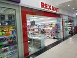 Rvn Group (Suschyovsky Val Street, 5с1А), hardware store