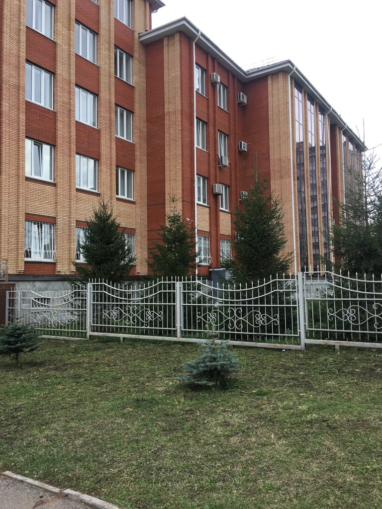 محكمة Альметьевский городской суд Республики Татарстан ، ، صورة