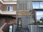 Produktovaya Lavka (Industrialniy Avenue, 40к1), confectionary
