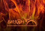 Бизон (ул. Калинина, 160), огнезащита в Брянске