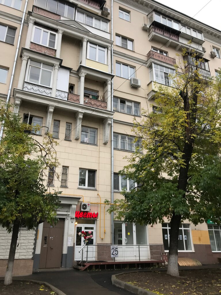 Москва талалихина