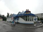 Журавинка (Школьный пер., 10), магазин продуктов в Сморгони