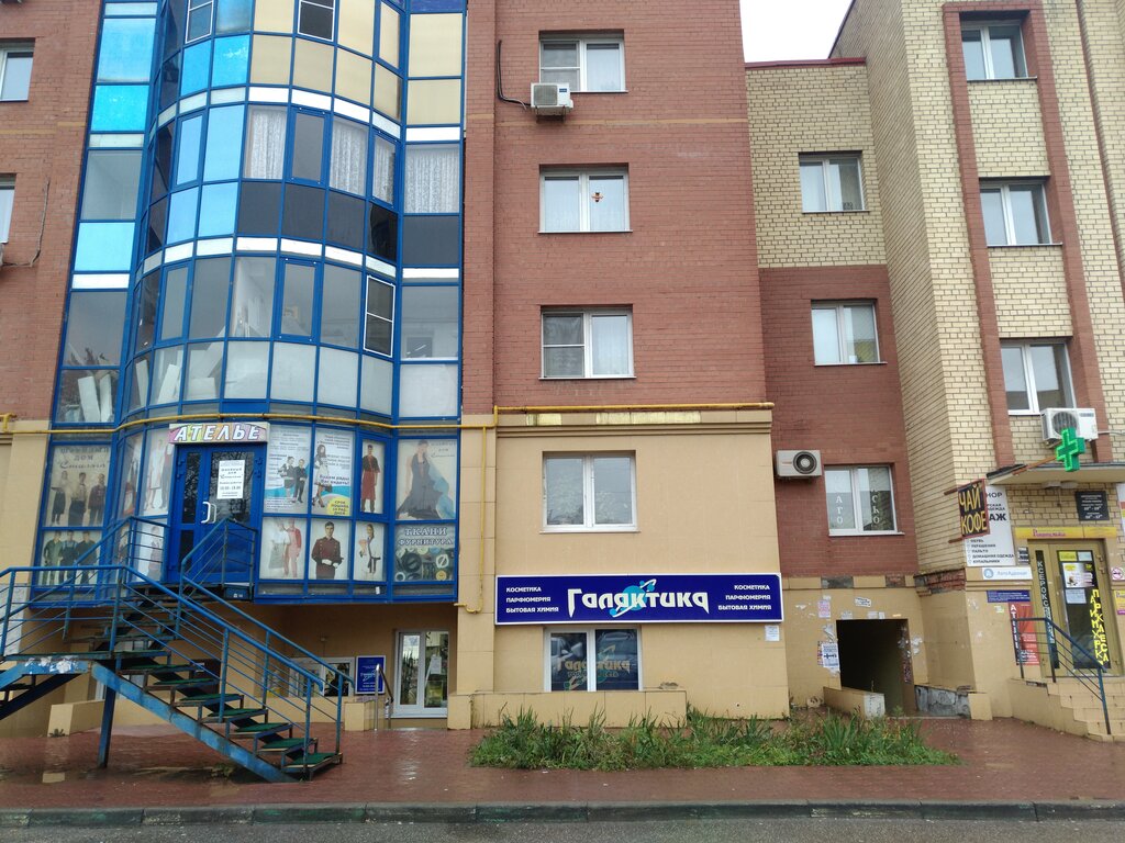 Рязань Ул Черновицкого Магазины
