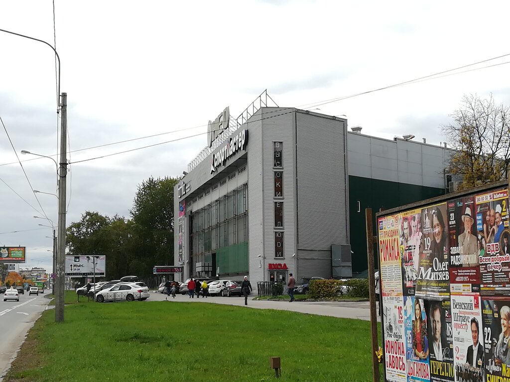 Магазины На Заневском Проспекте