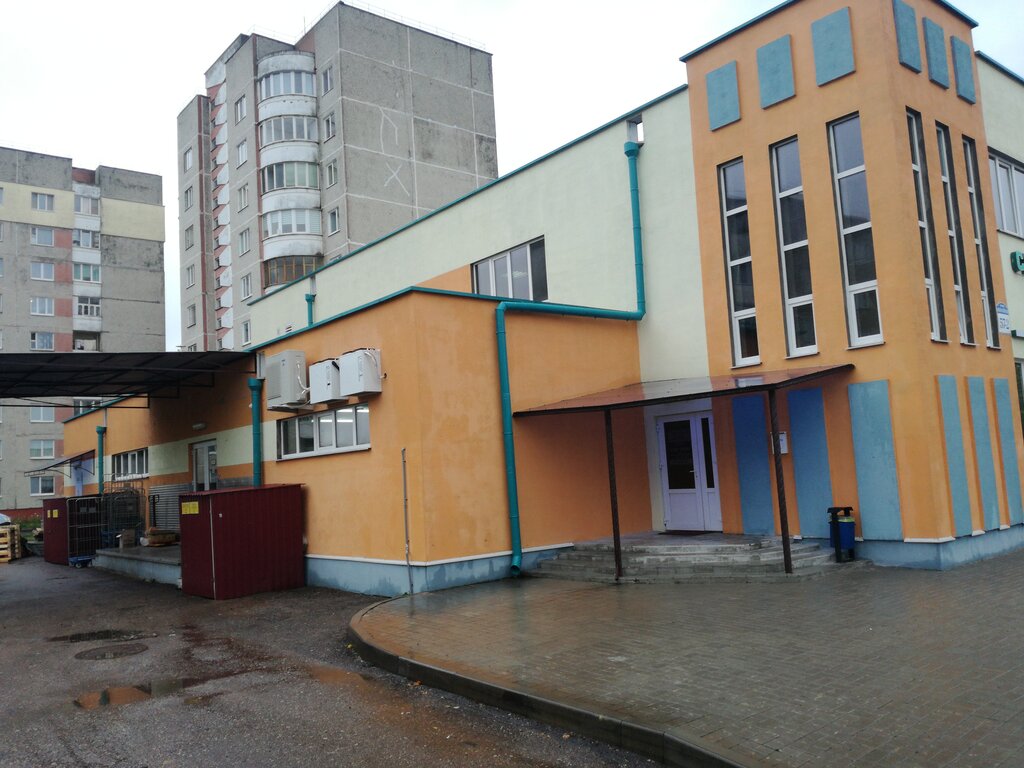 Medical center, clinic RioLetaStil, Smarhon, photo