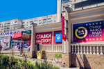 Zenitbet (проспект Героев Сталинграда, 39А), bookmakers