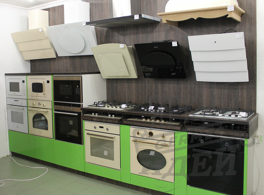 Household appliances store Germes, Simferopol, photo