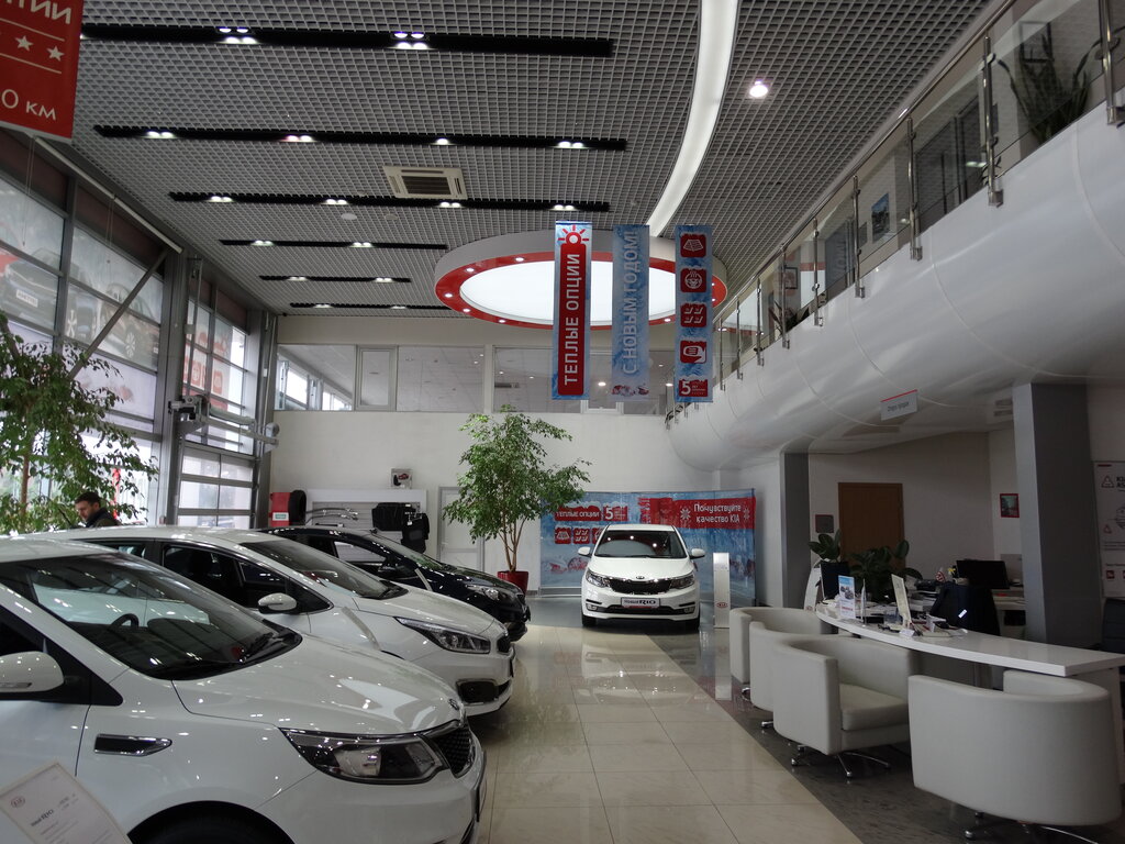 Автосервис, автотехцентр Сочи Ато сервисный центр Kia, Сочи, фото