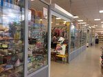 Машенька (Sovetskaya Street, 6), children's store