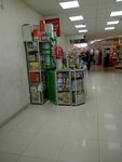 Vunderkind (P.I. Smorodina Street, 13А), toys and games