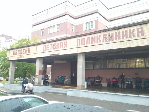 Все фото