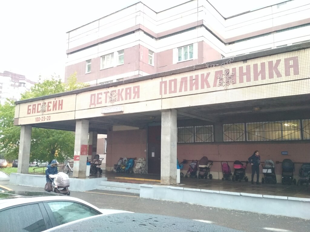 Hospital de niños Detskaya gorodskaya poliklinika № 73, strakhovoy stol, , foto