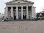 Знич (просп. Независимости, 50, Минск), театр в Минске