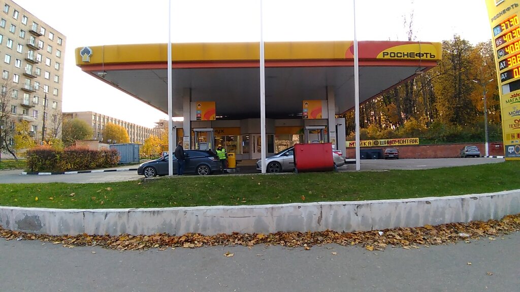 Gas station Rosneft, Smolensk, photo