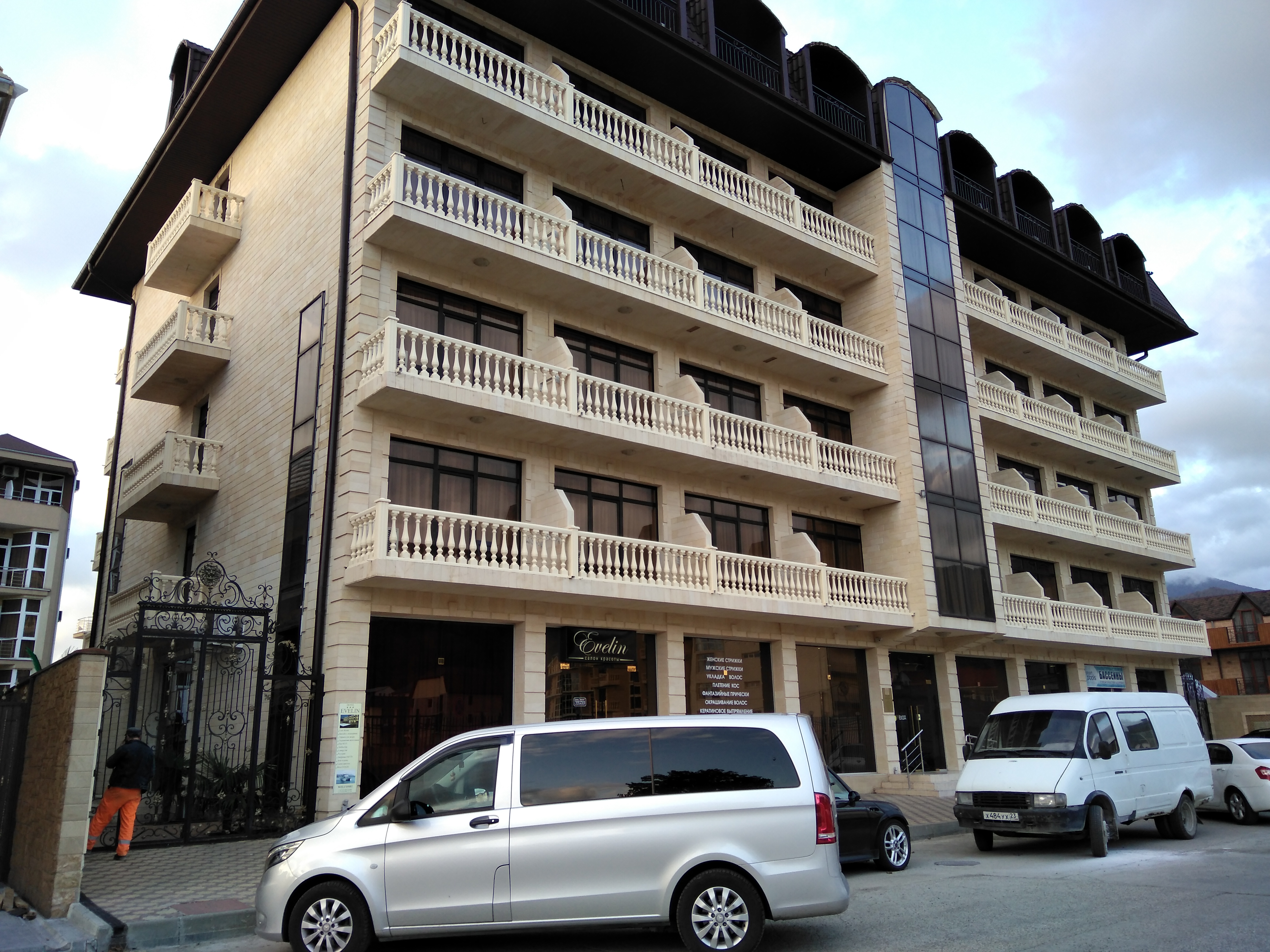 Фото Эвелин