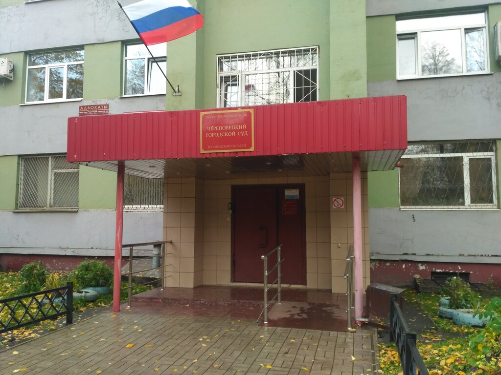 Магазин 1 Суды