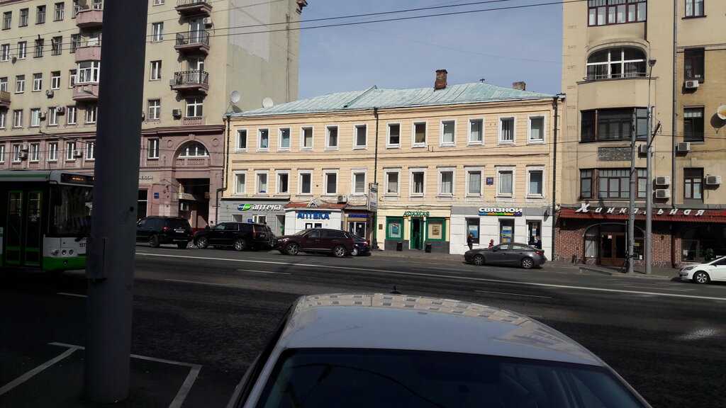 E москва