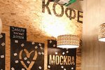Bushe (Teatralny Drive, 5с1), cafe